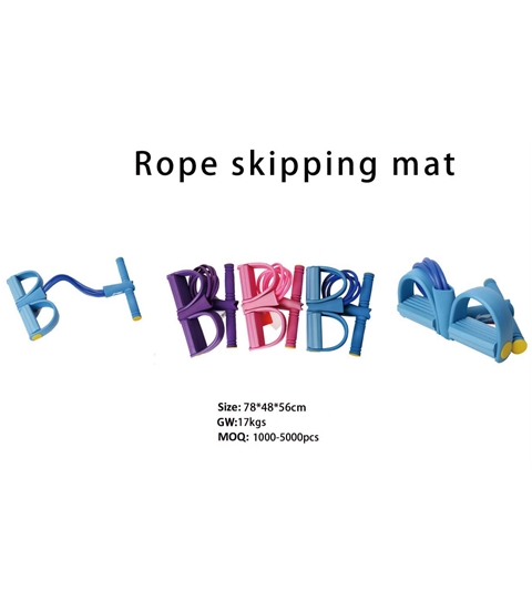 ROPE SKIPPING MAT